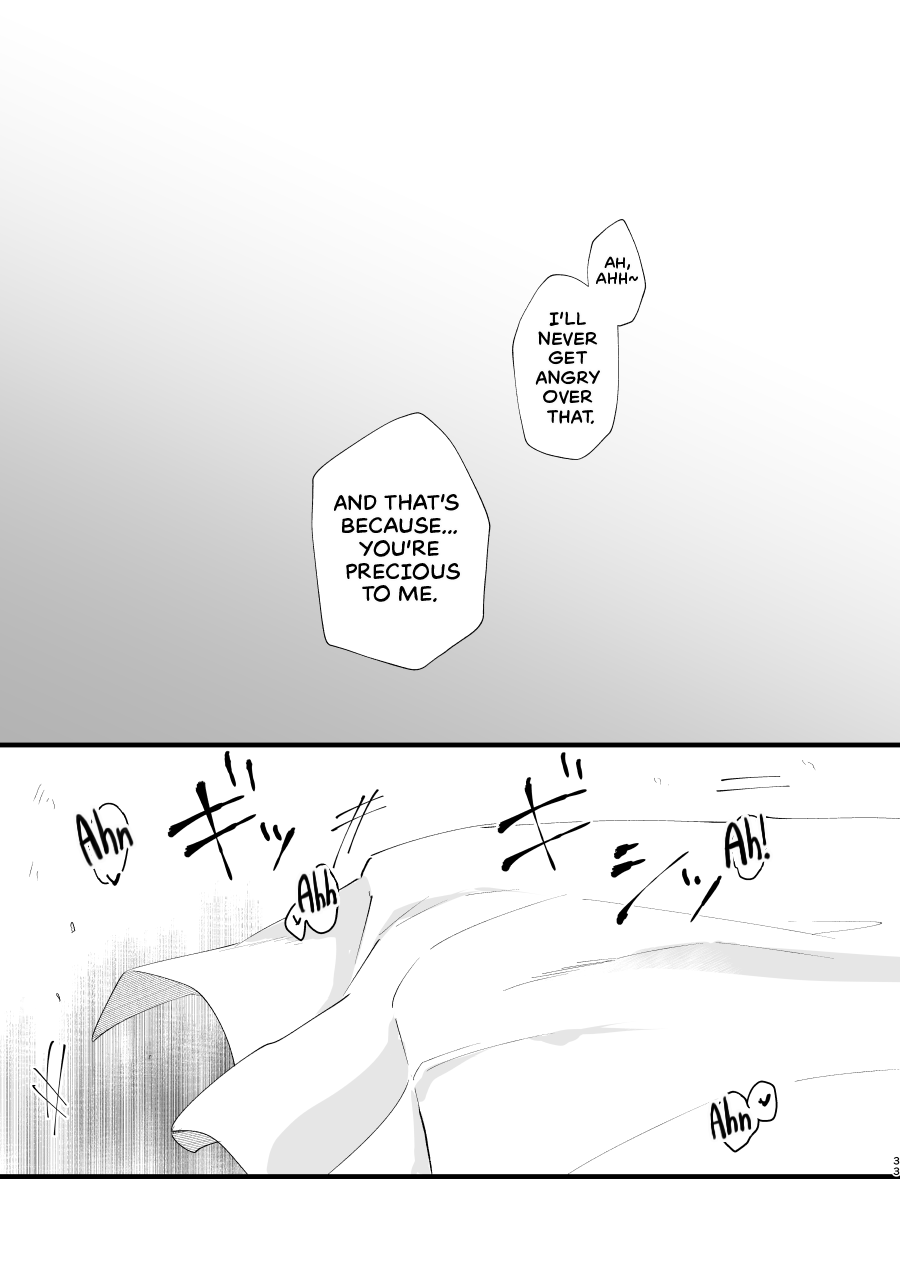 Page 32 of Contrast