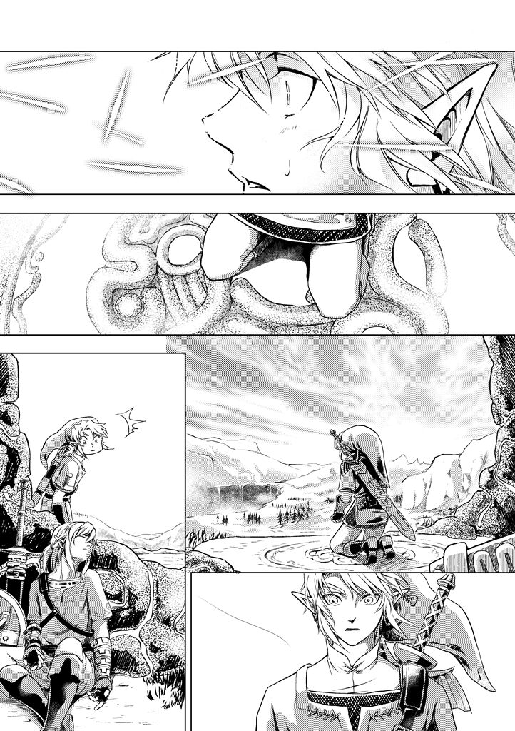Seishin no Shiren - Page 22