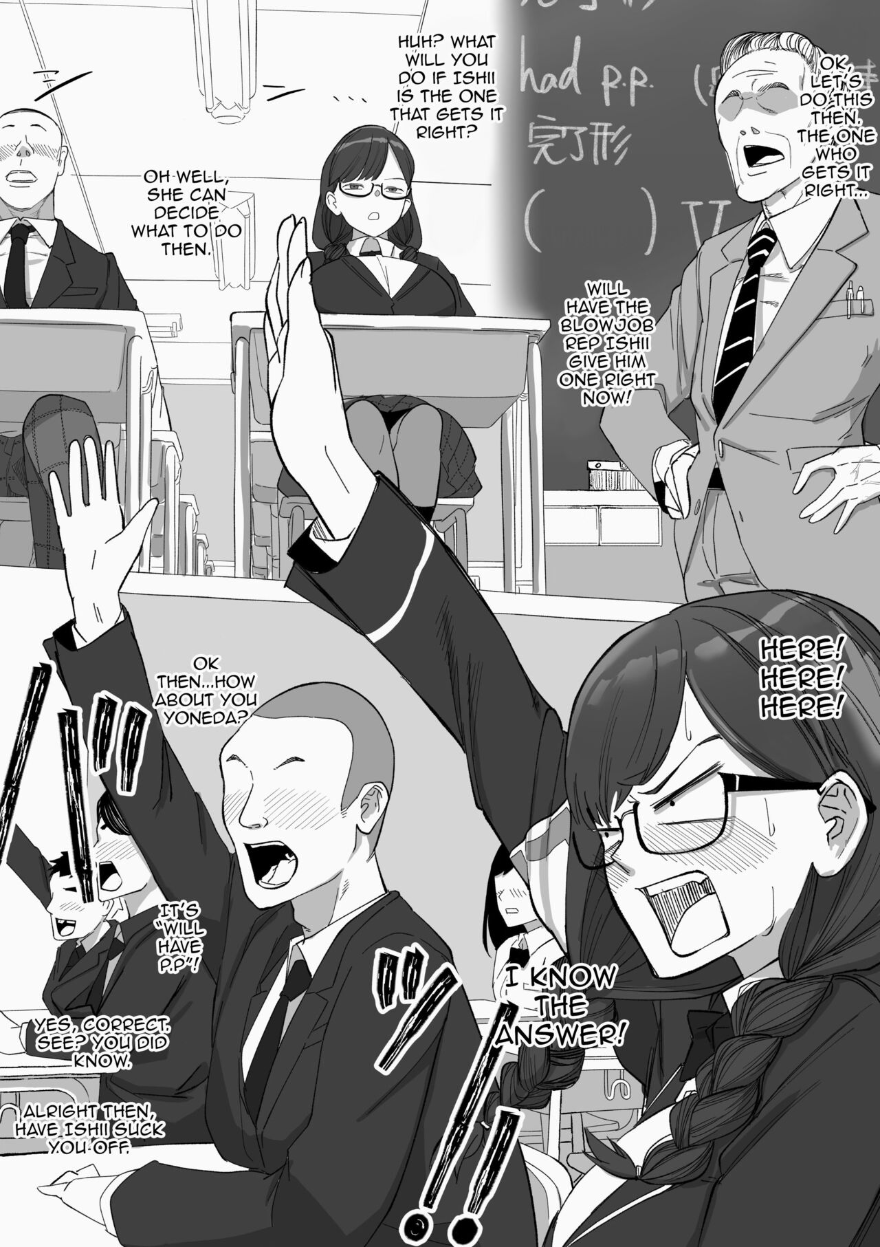 Fellatio Iinchou | Blowjob President - Page 11