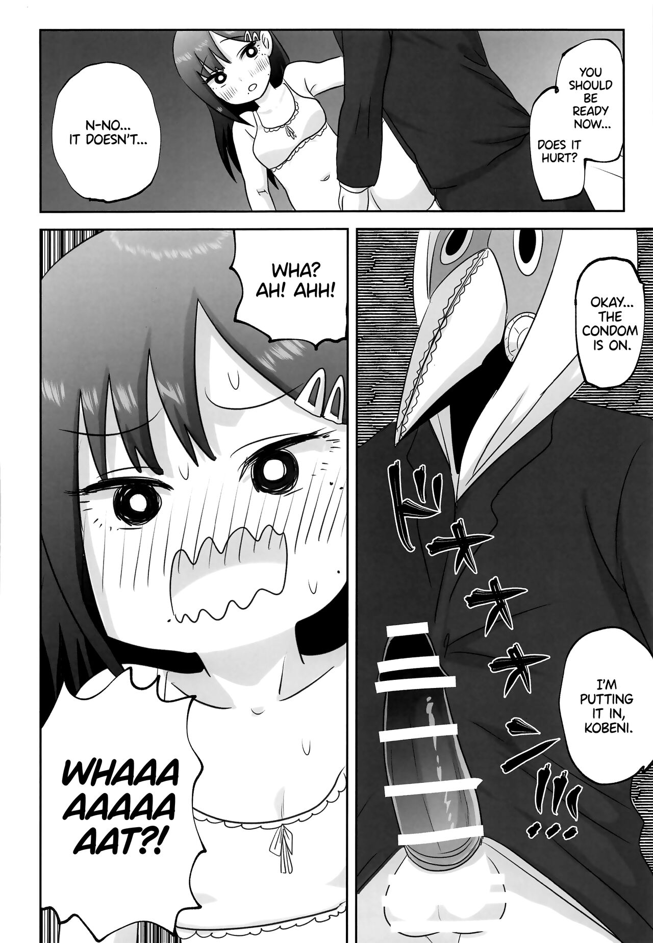 LAST KISS - Page 11
