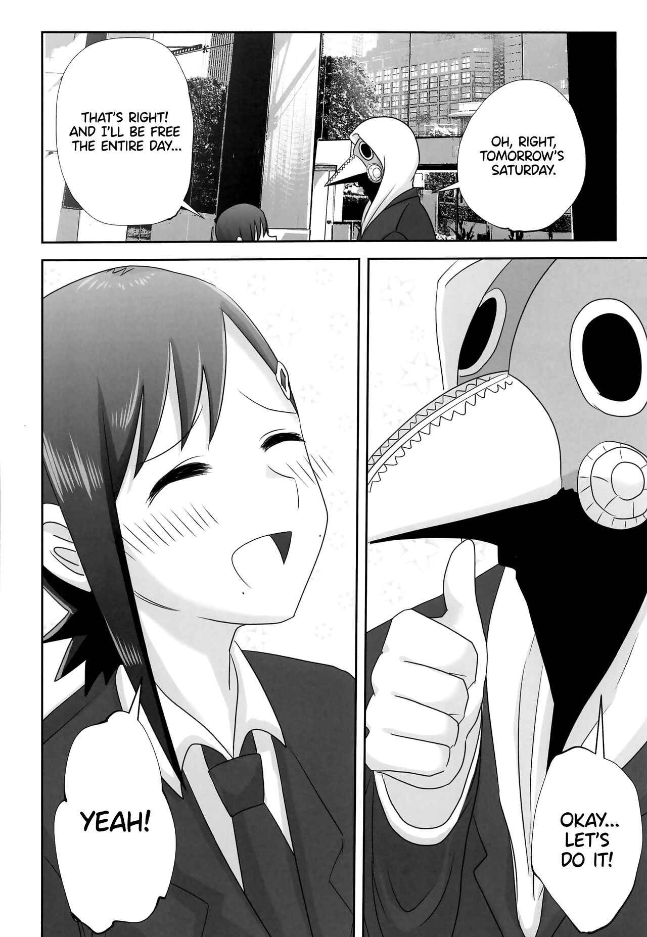 LAST KISS - Page 15