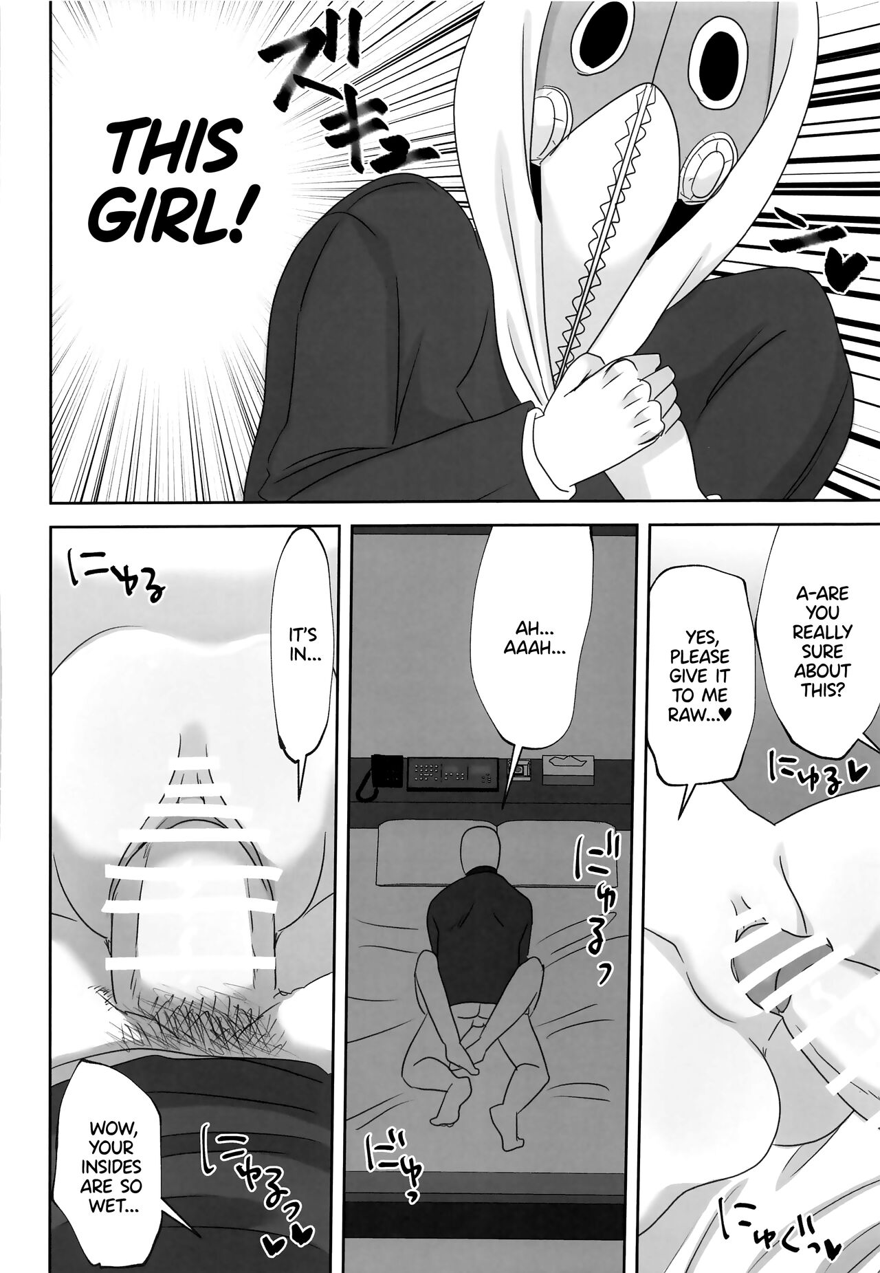 LAST KISS - Page 27