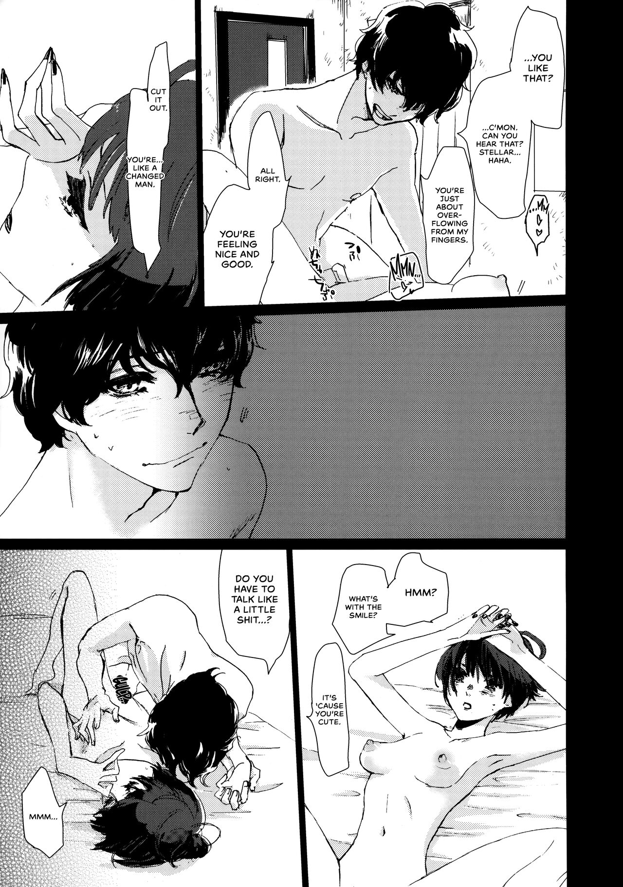 Junai Epicurus | Epicurismus Eroticus - Page 19