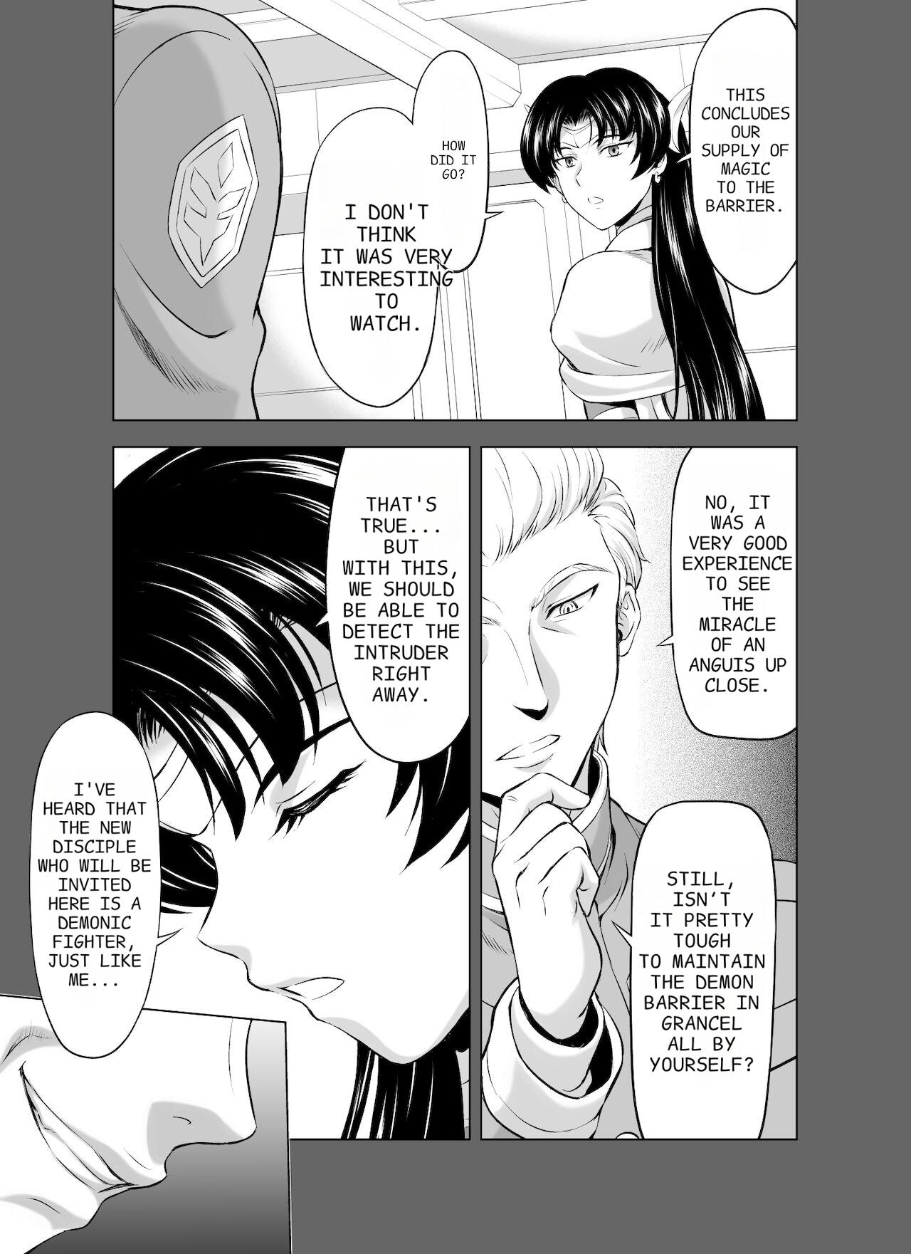 Reties no Michibiki Vol. 8 - Page 9