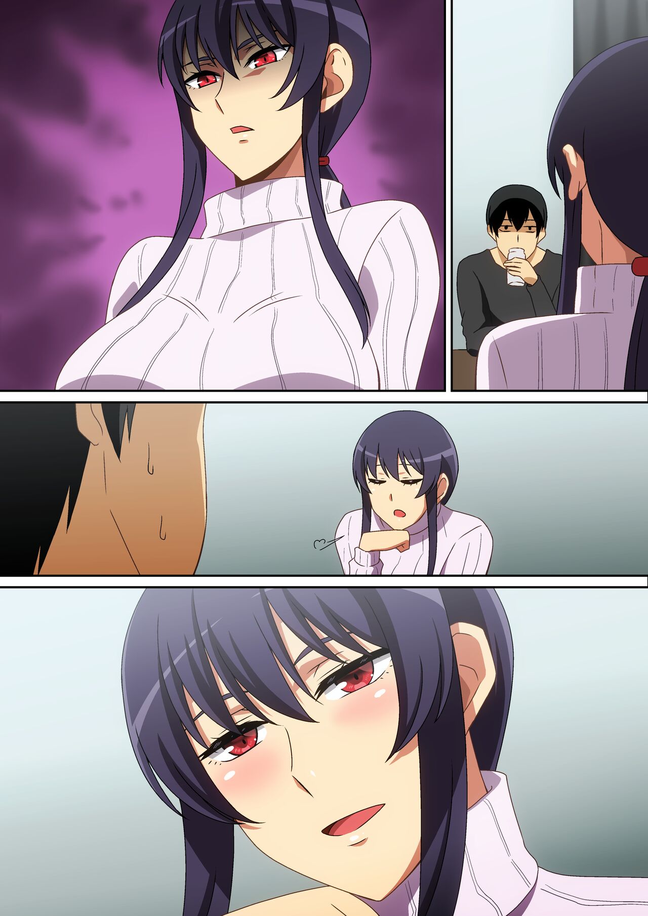 Tonari no Onee-san - Page 23