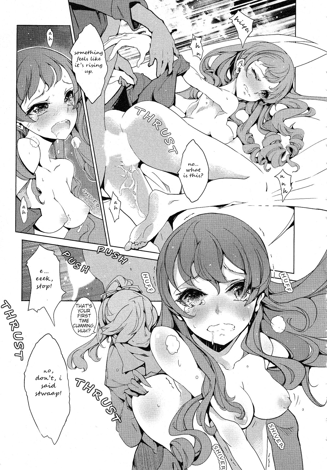 Eiyuu Senki - The World Conquest | Chapter 9 - Page 21