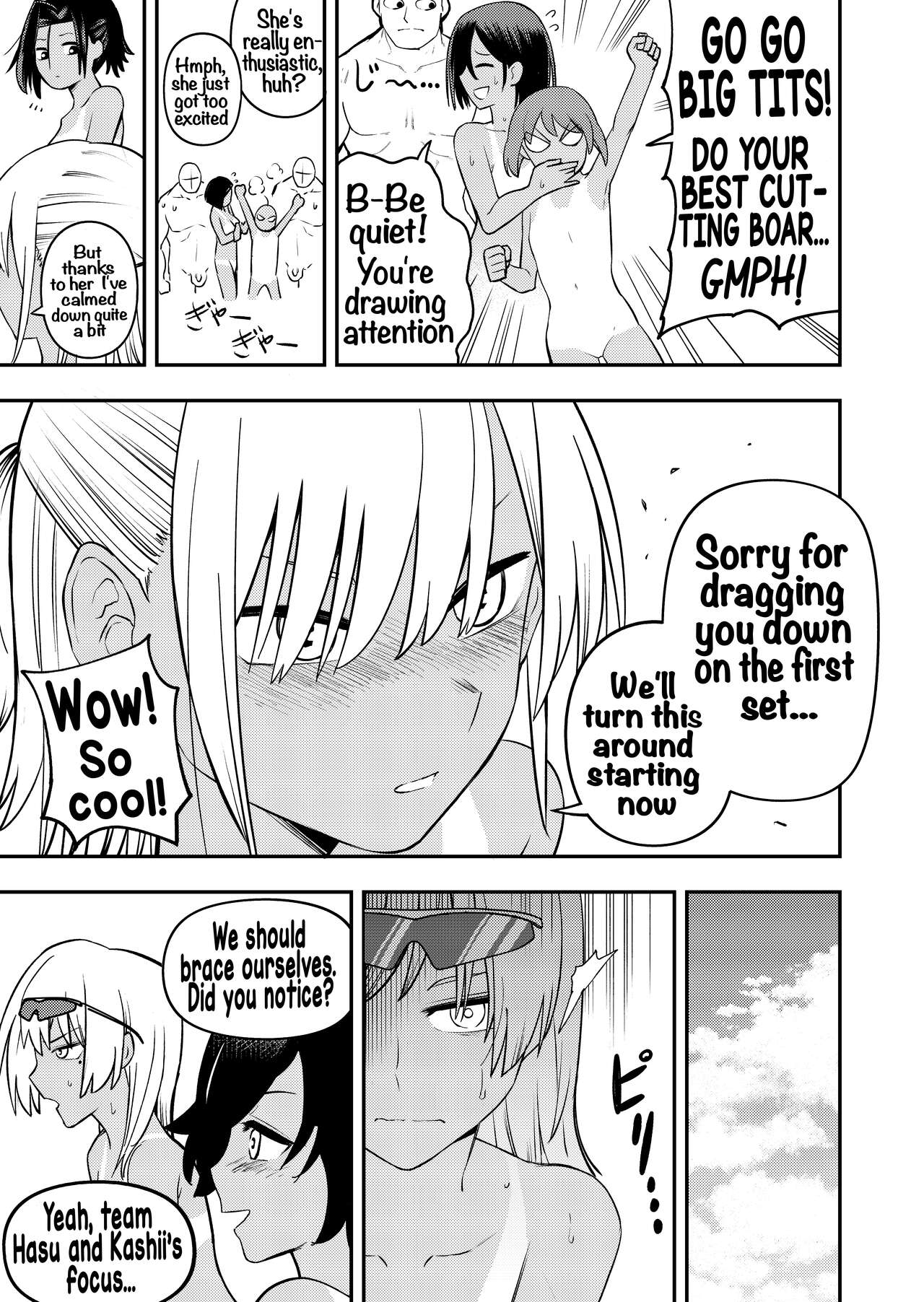 Nudist Beach Volleyball - Page 17