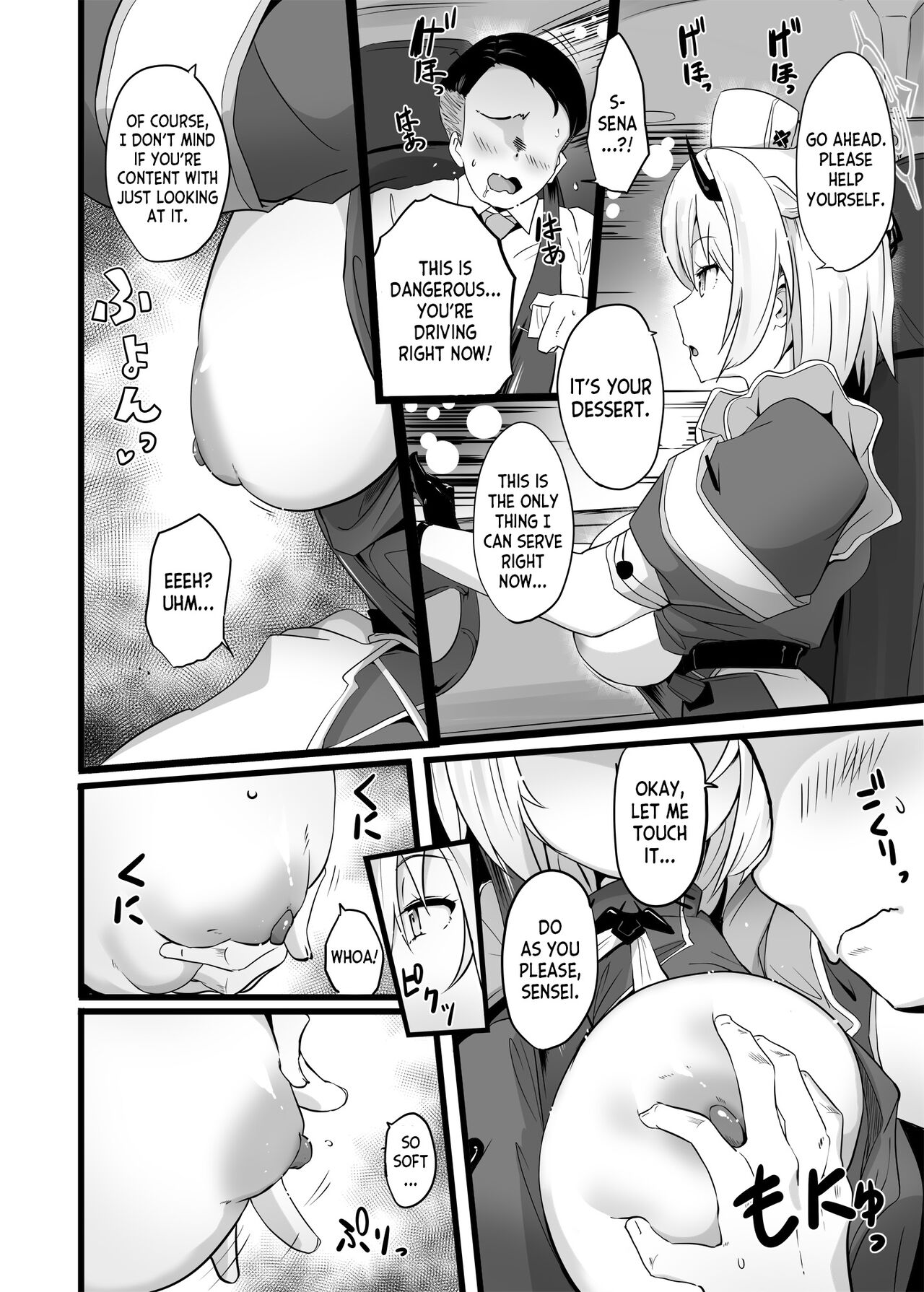 Preview page 5