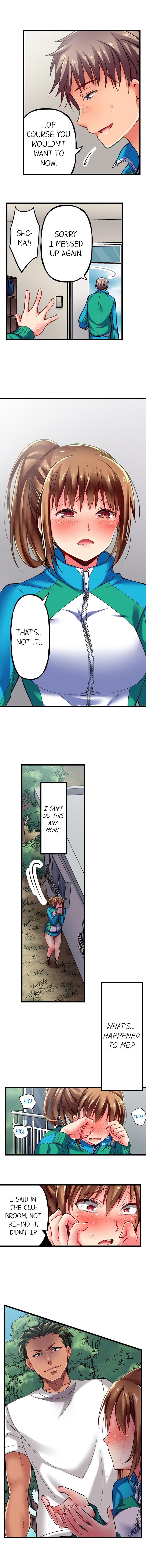 Only I Know Her Cumming Face - Page 20
