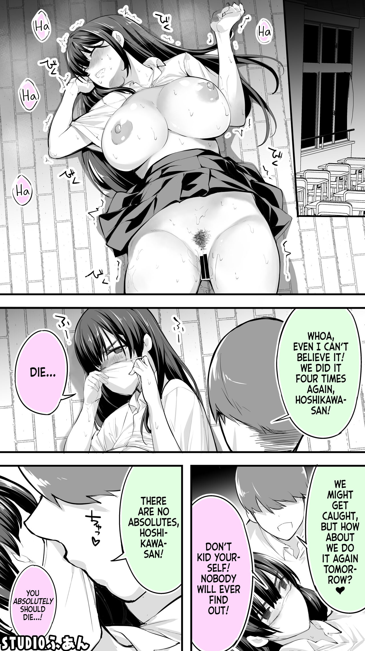 Okoranaide Hoshikawa-san - Page 30
