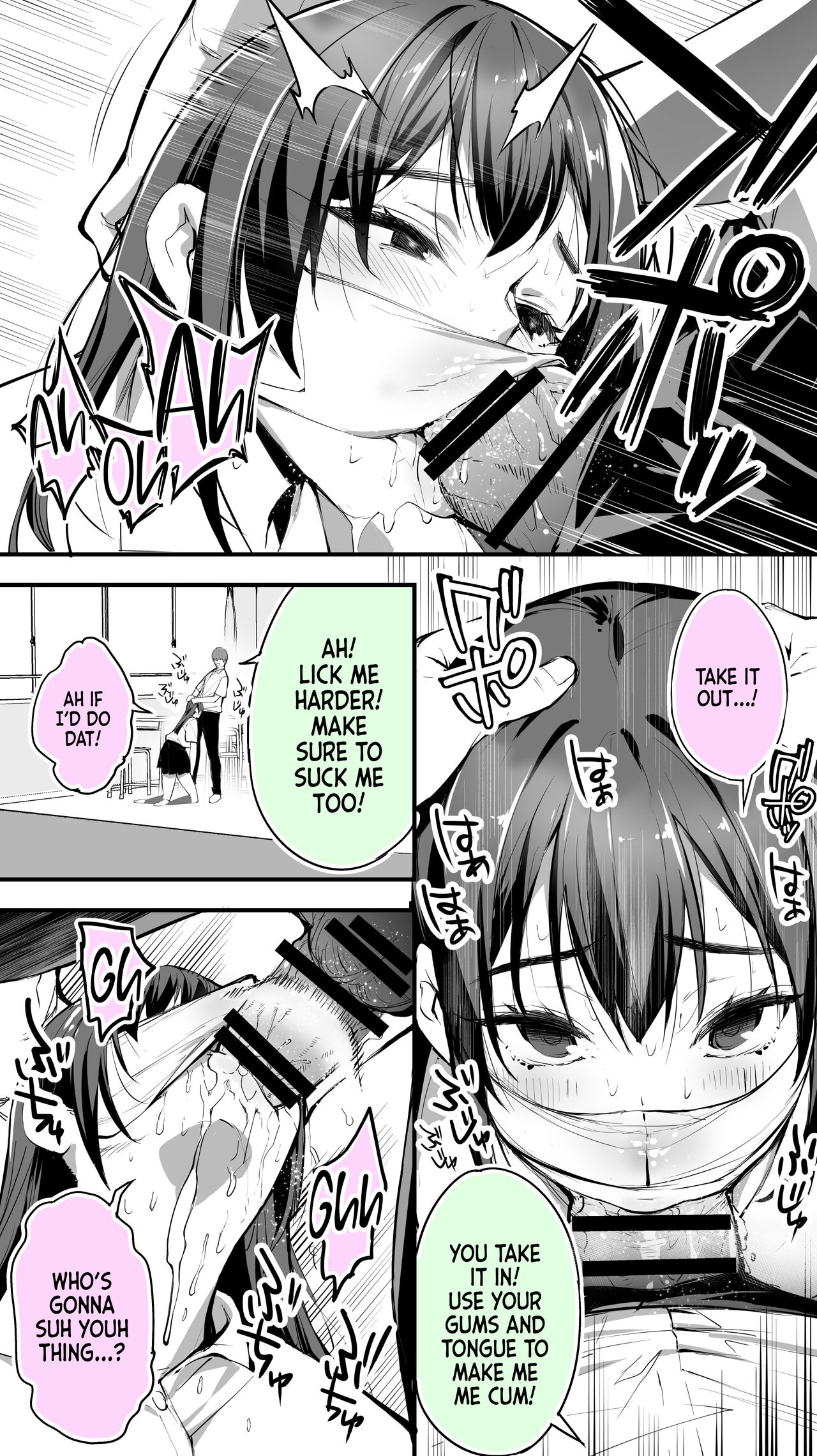 Okoranaide Hoshikawa-san - Page 9
