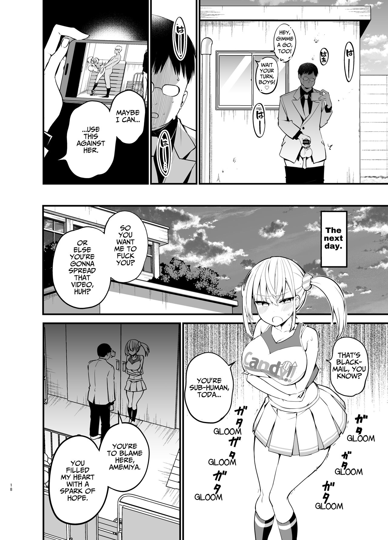 Kobitcheer! ~Koakuma Cheer o Dekachin de Wakaraseru~ - Page 17