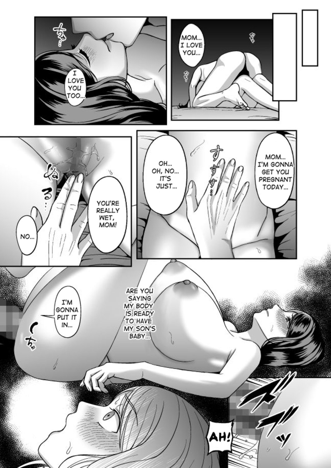 Okaa-san, Mou Ichido Ninshin Shite. - Page 26