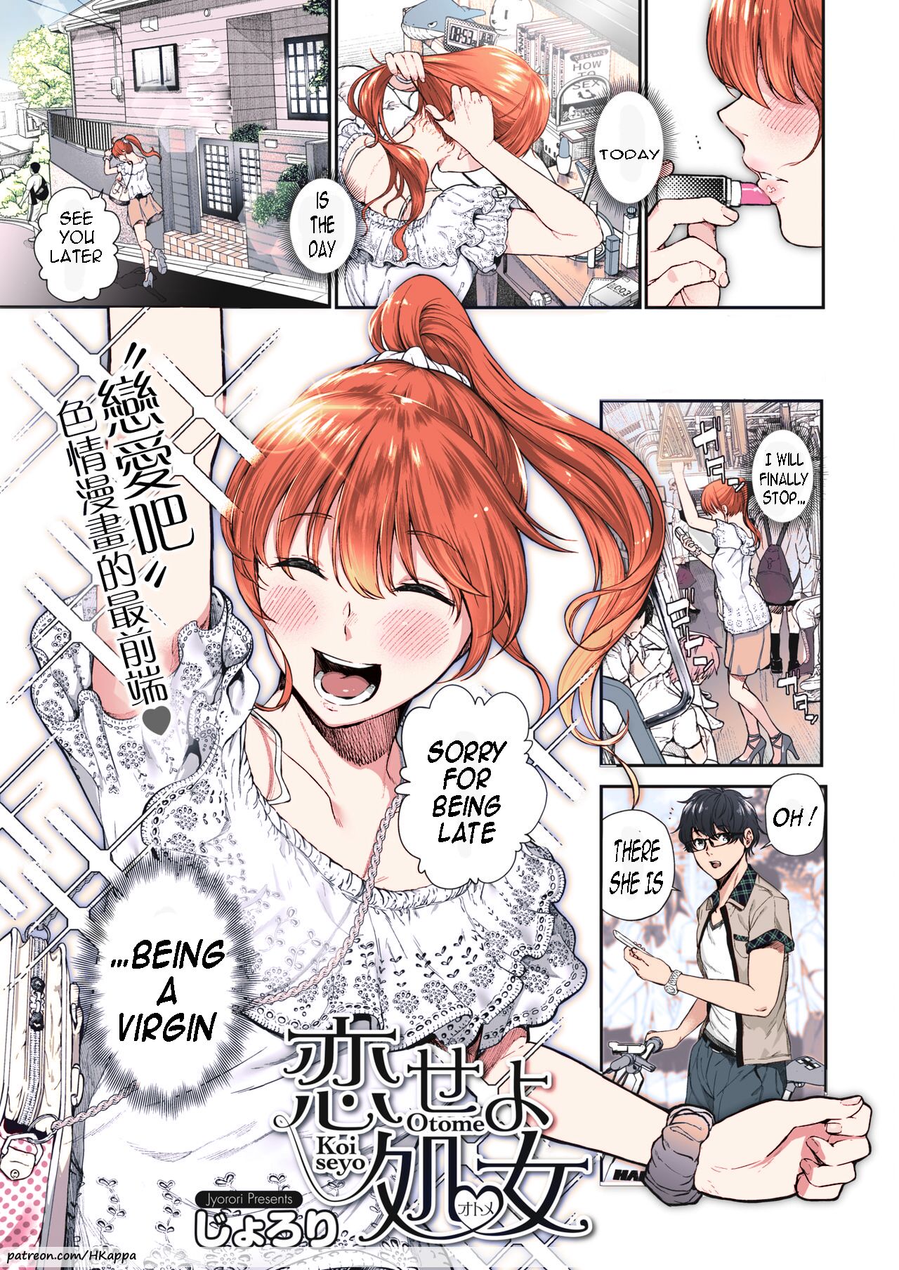 Preview page 1