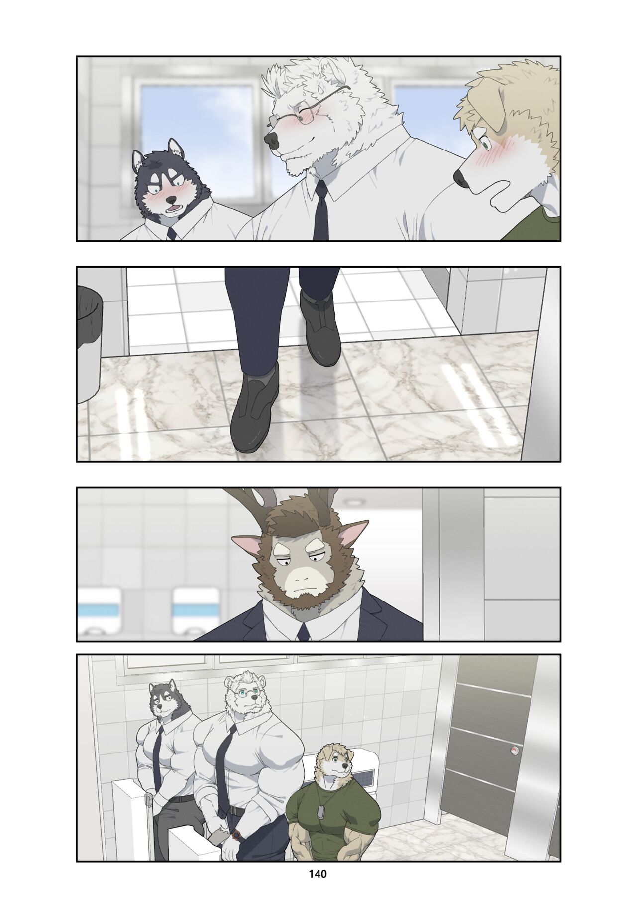 December, Twilight - Page 149