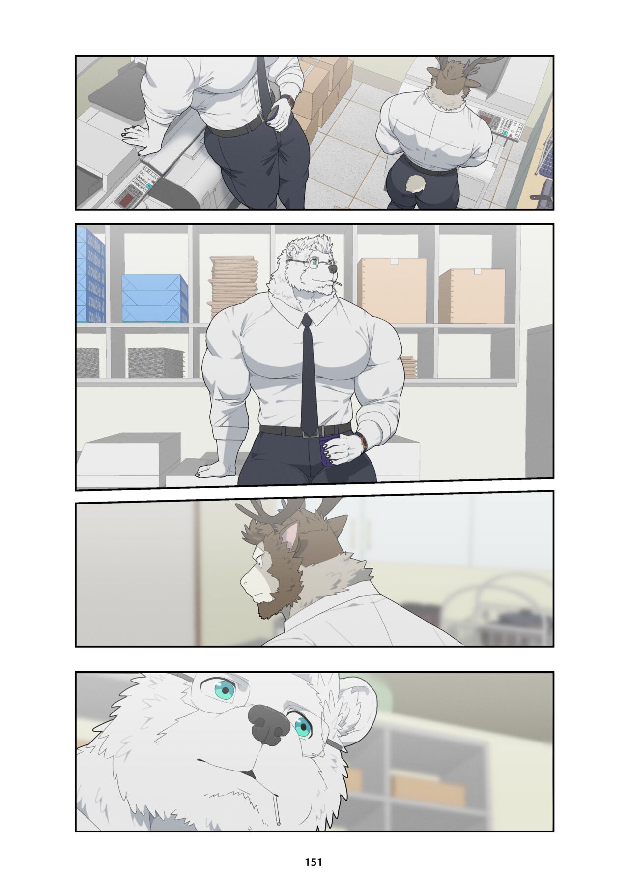 December, Twilight - Page 160