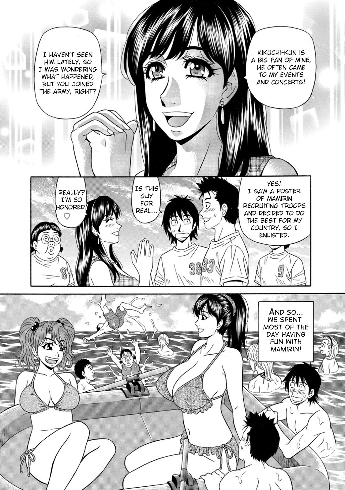 Ero Sukebe Power! E.S.P.! Vol.1 - Page 132