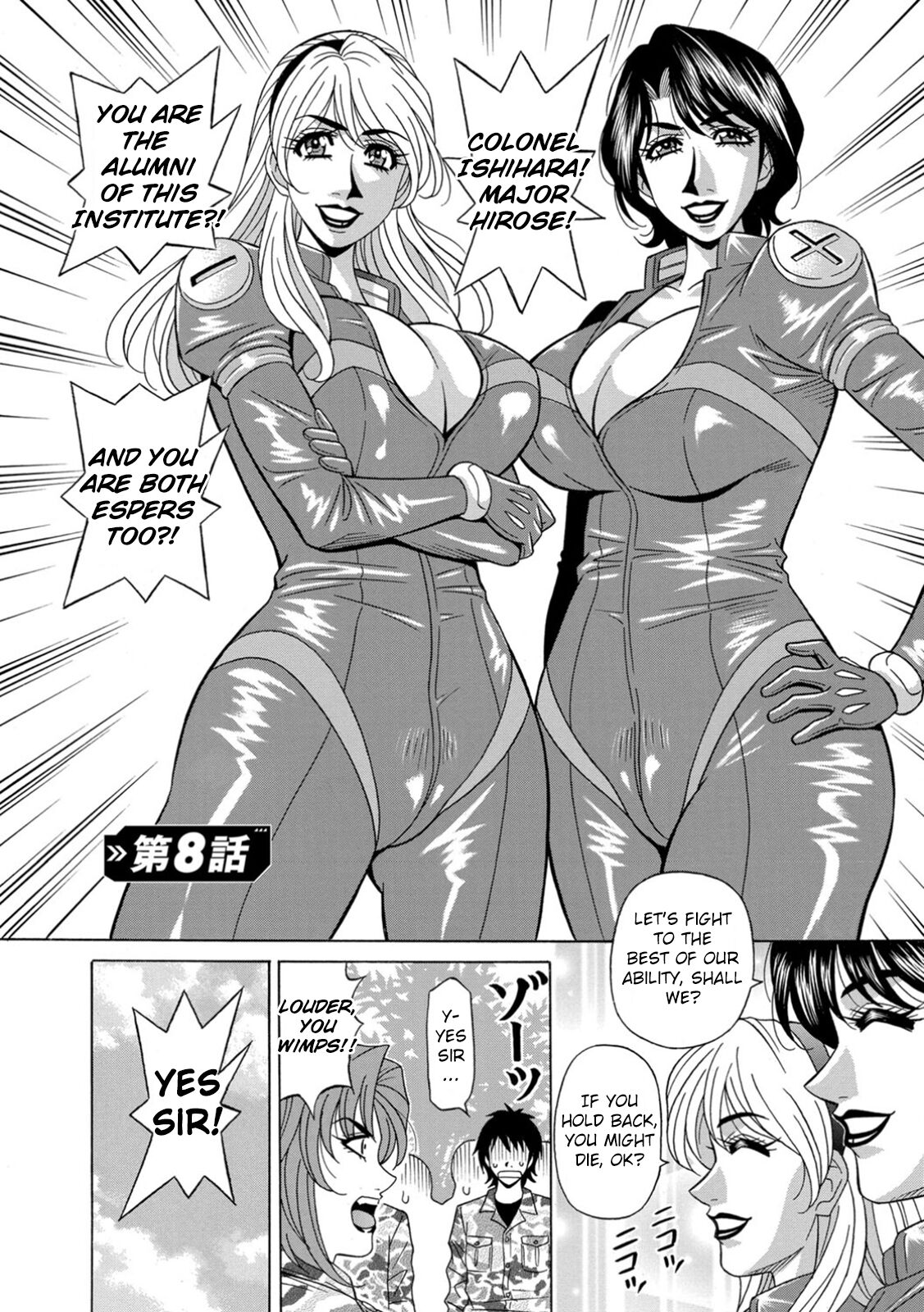 Ero Sukebe Power! E.S.P.! Vol.1 - Page 151