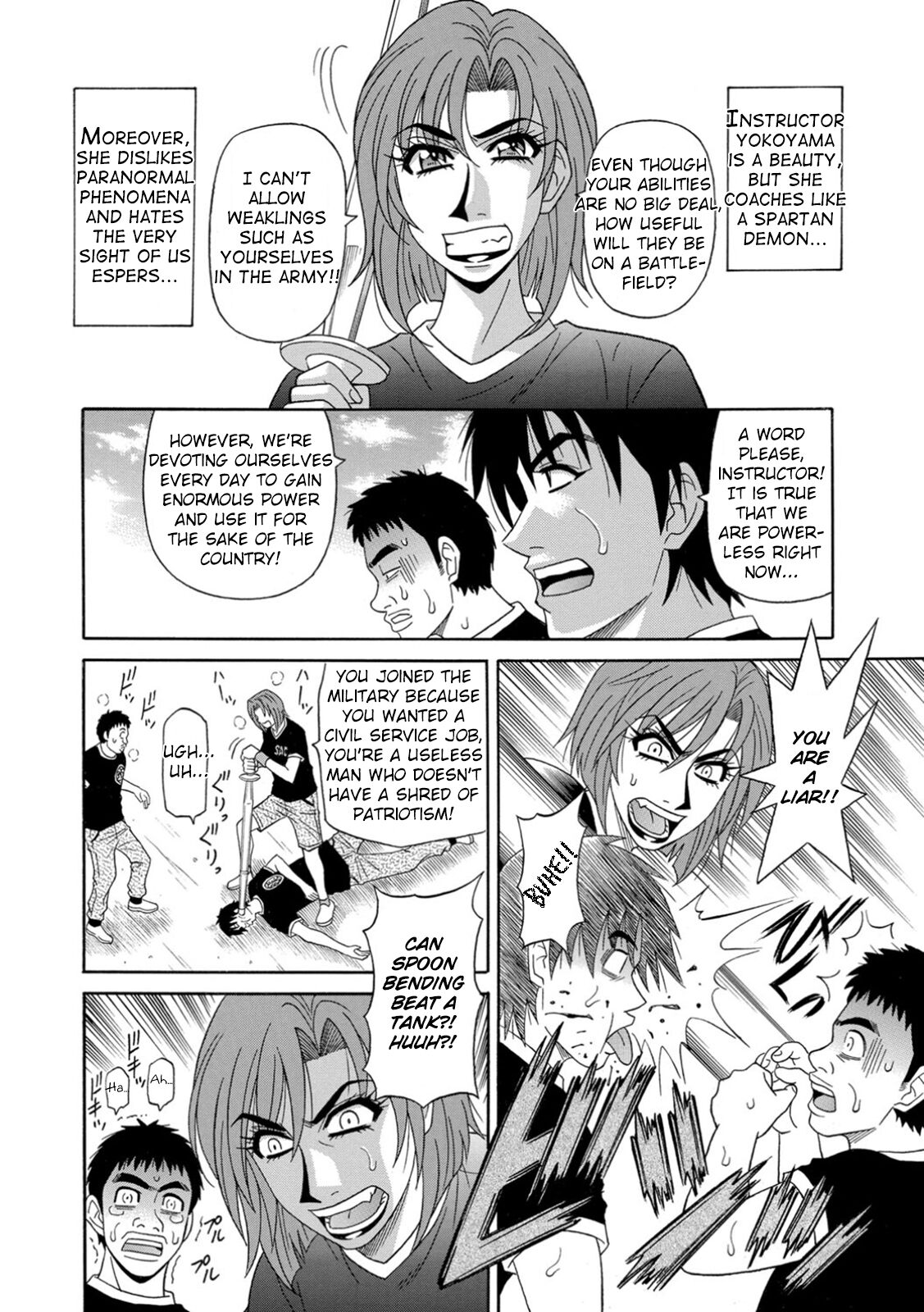 Ero Sukebe Power! E.S.P.! Vol.1 - Page 31