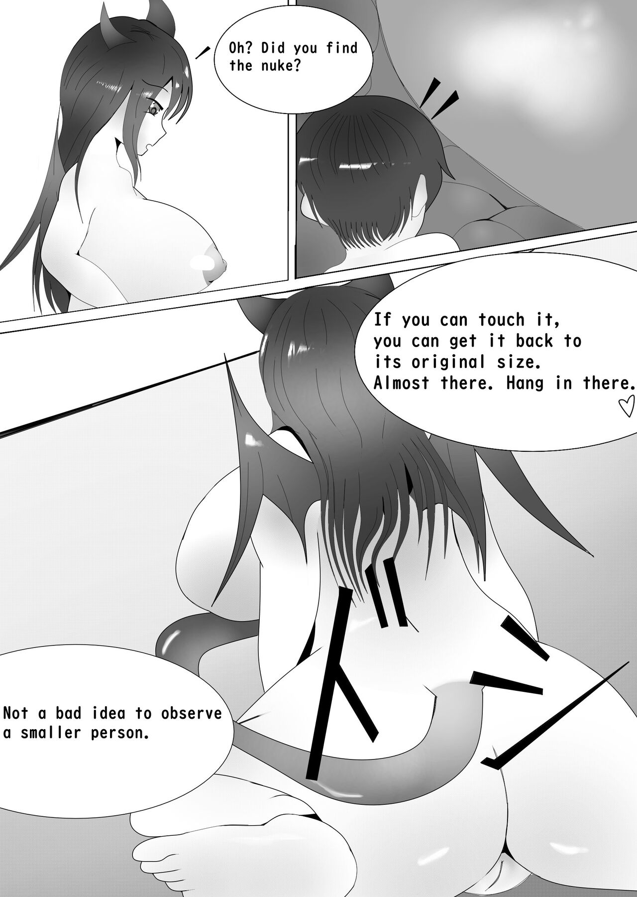Choice To Succubus - Page 15