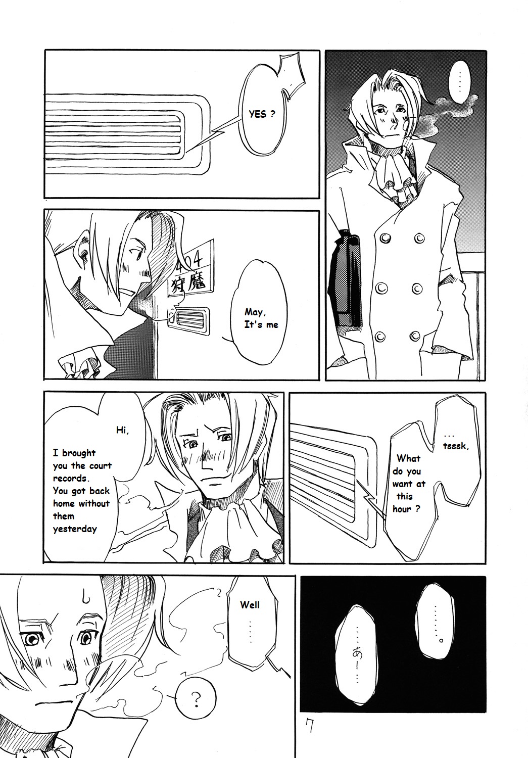 Preview page 6