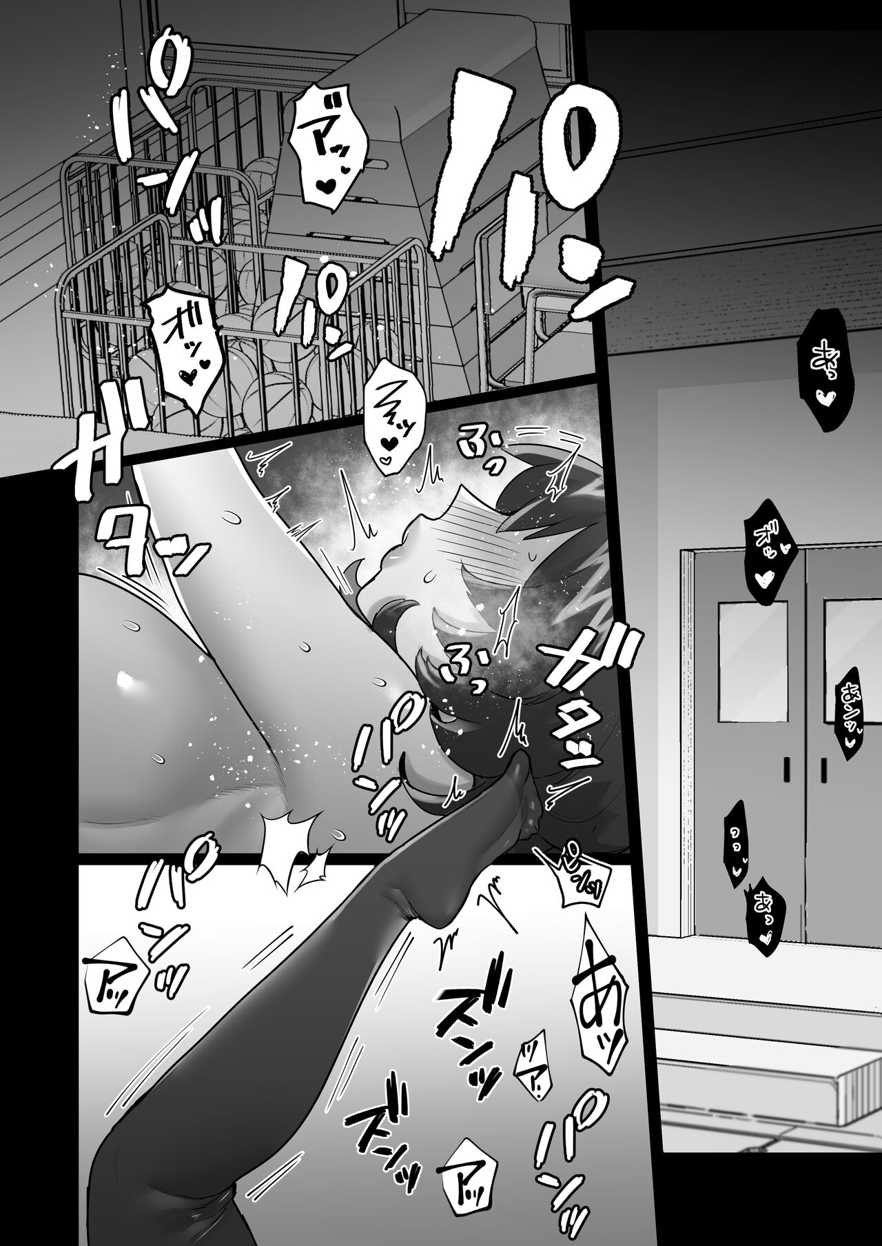 Bitchigyaru no sei seikatsu - Page 46