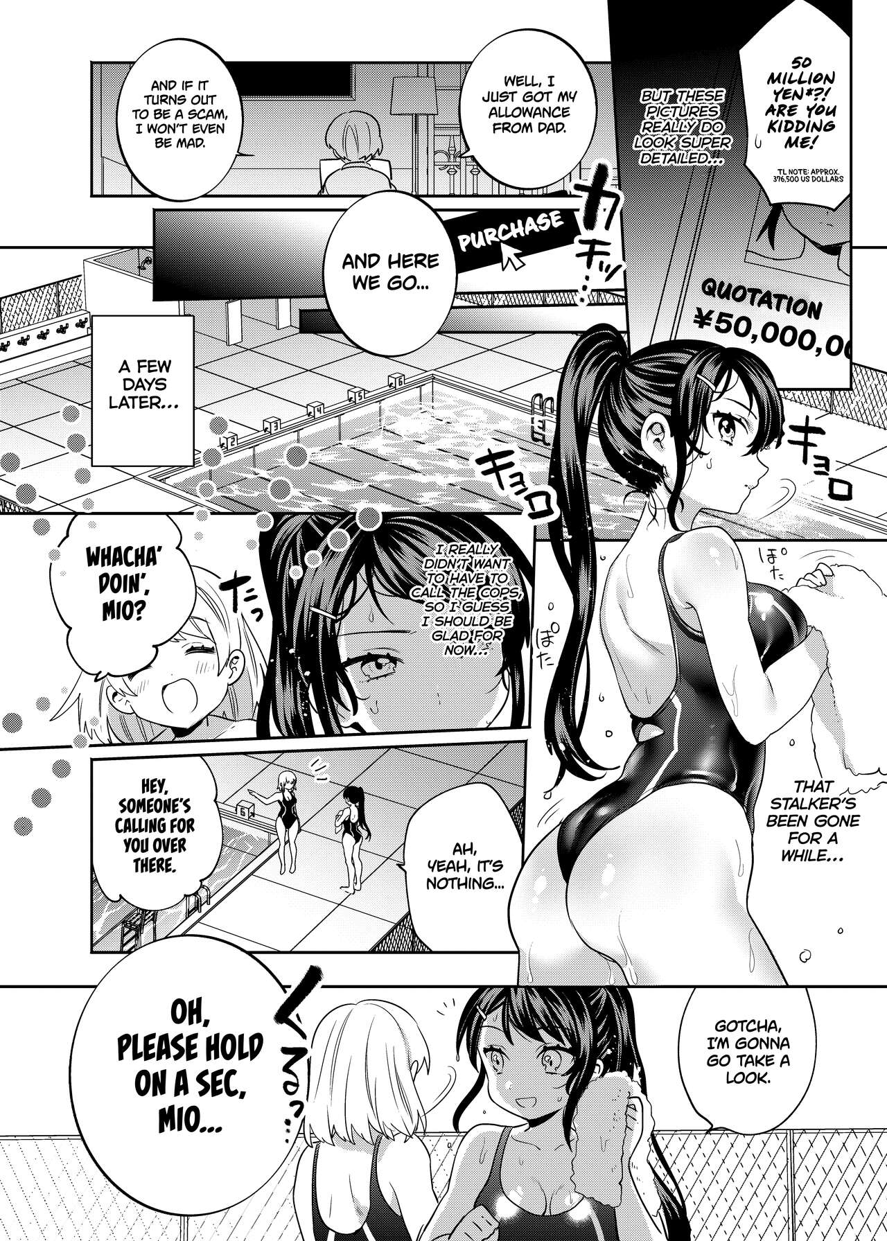 Konpou Shoujo 2 | Packaged Girls 2 - Page 11
