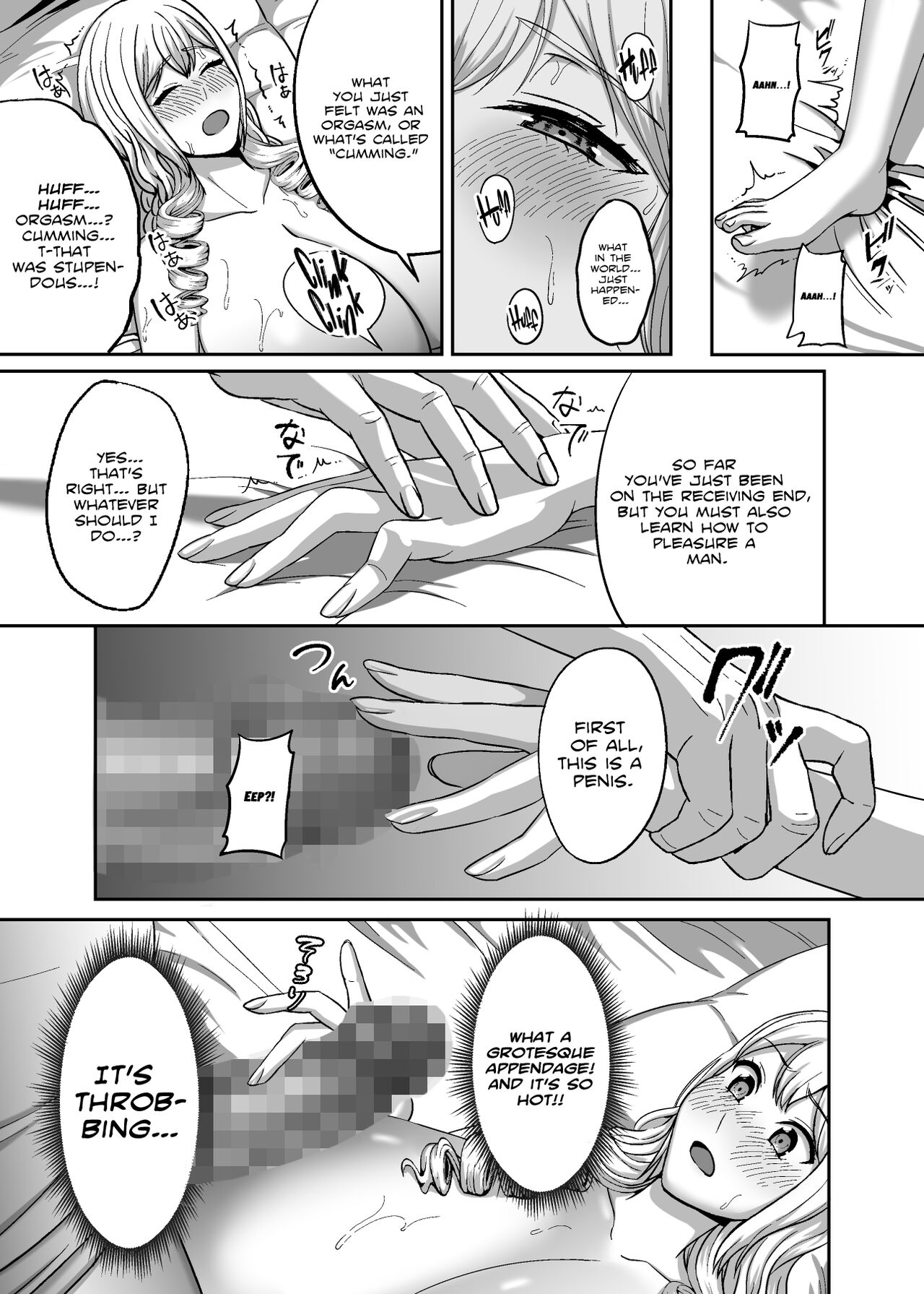 Ichiryuu no Lady wa Seikoui no Gijutsu mo Ichiryuu denakute wa | A First Class Lady's Bedroom Techniques Must Be First Class As Well! - Page 10