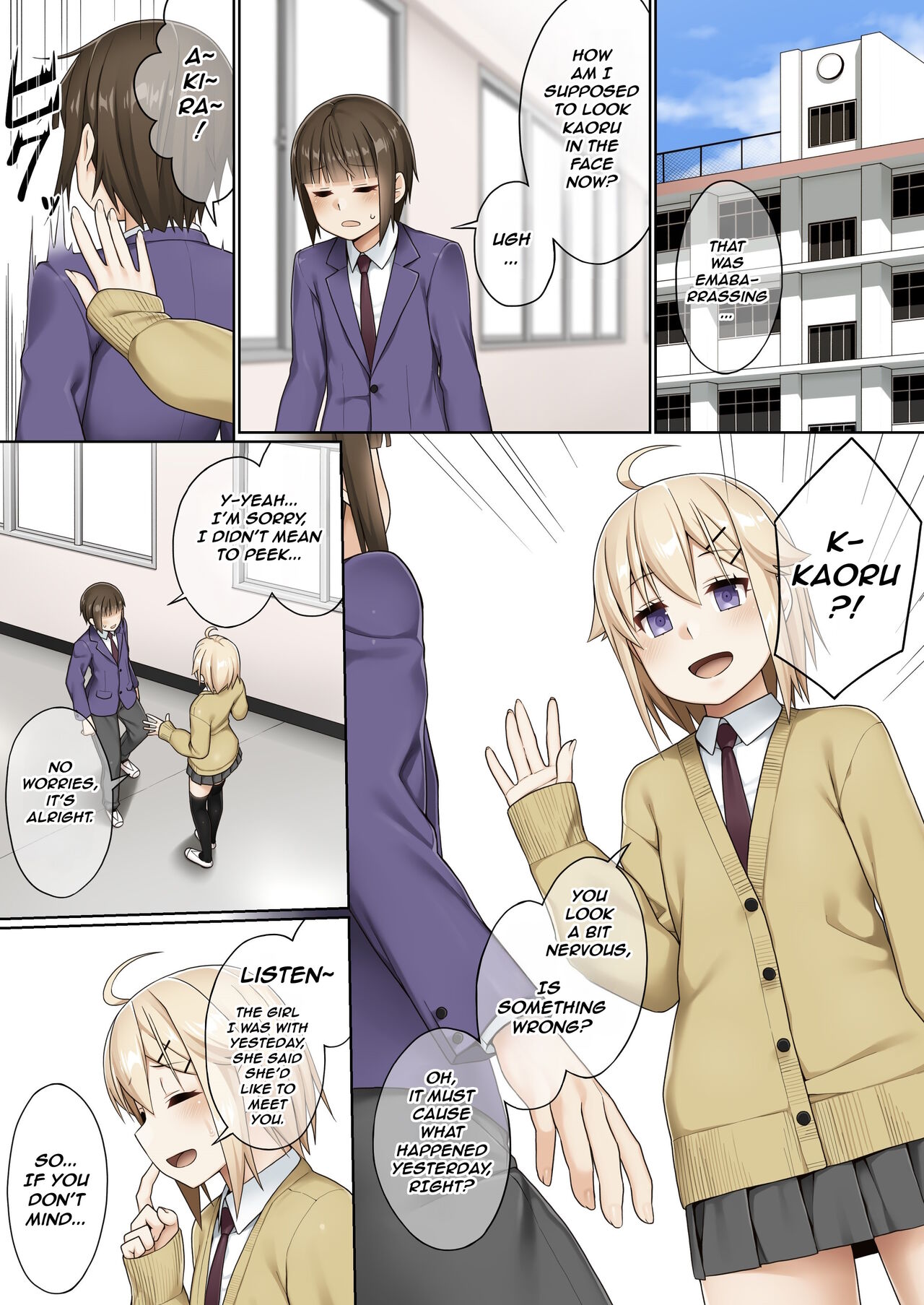 Futanari tono tukiai kata - Page 9