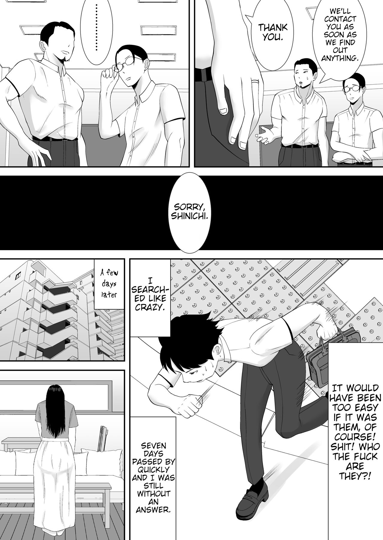 Tsuma no Douga ga Okuraretekimasu - Page 37
