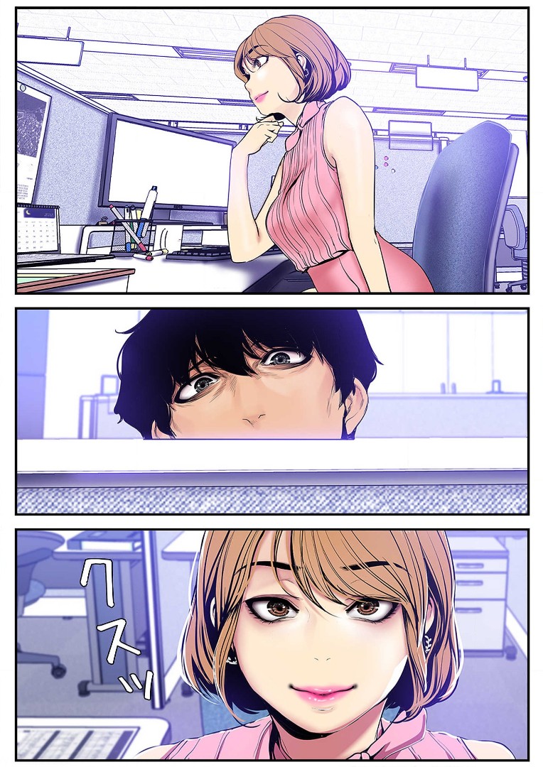 Subarashiki Shinsekai 3 - Page 122