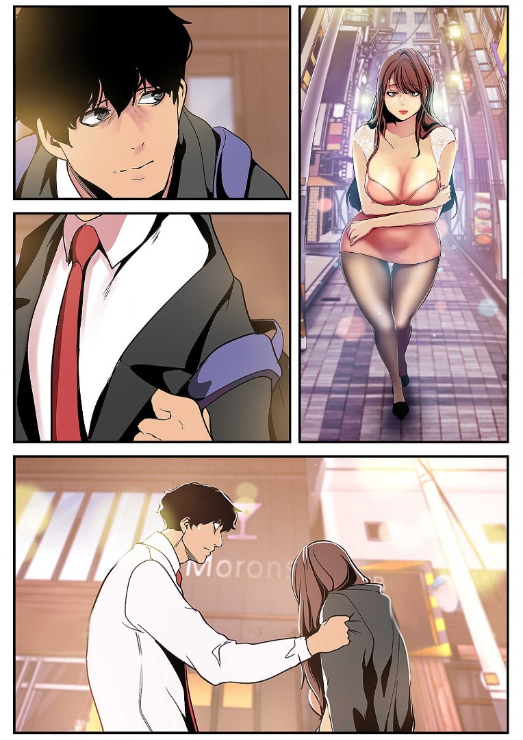 Subarashiki Shinsekai 3 - Page 34