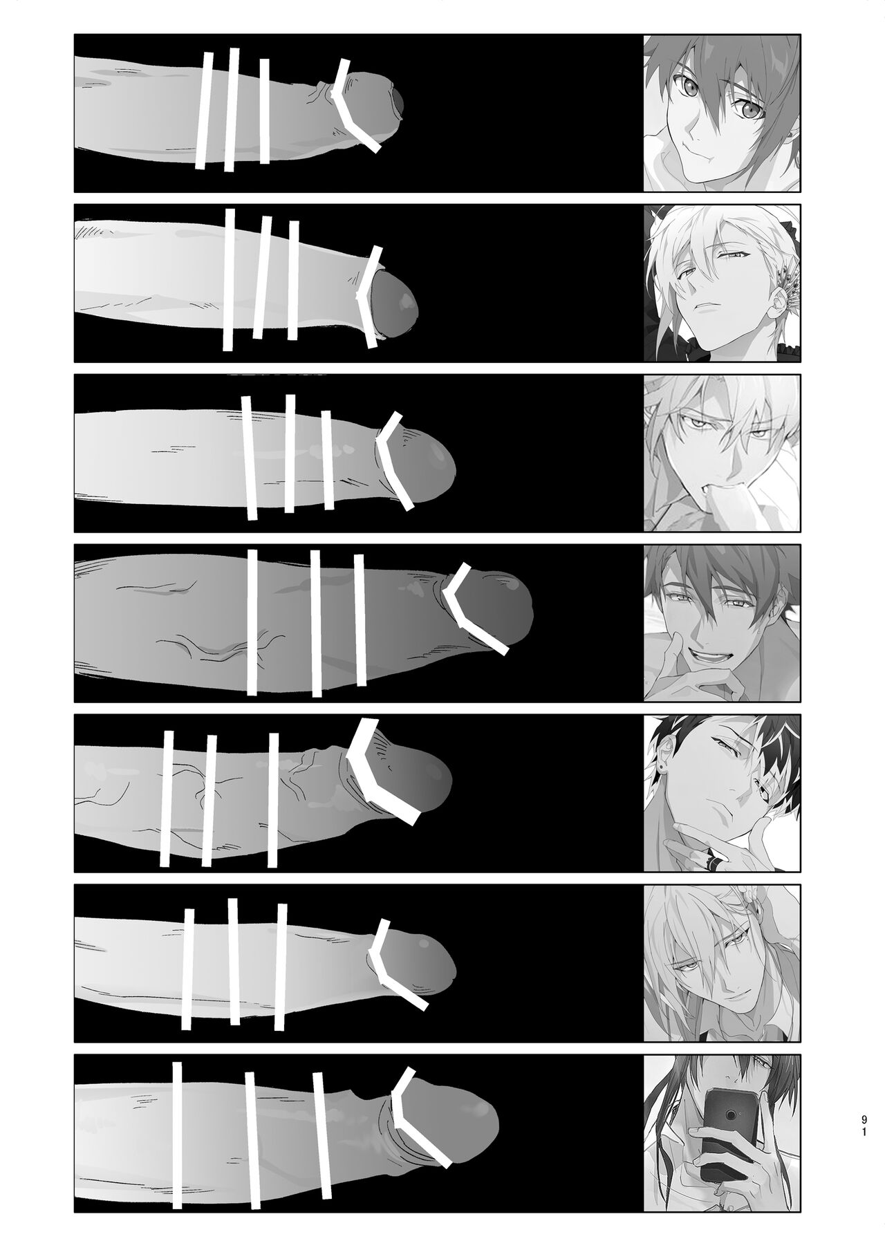 Idol ga Jii Suru Hon - Page 90