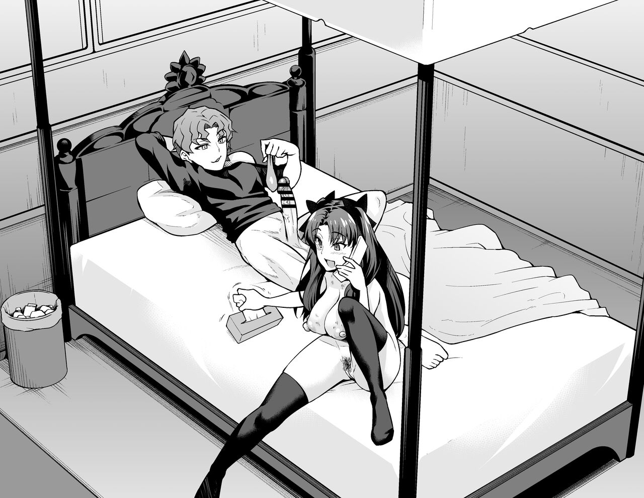 Kukulkan, Othellottle ni Tsukamaru - Page 18