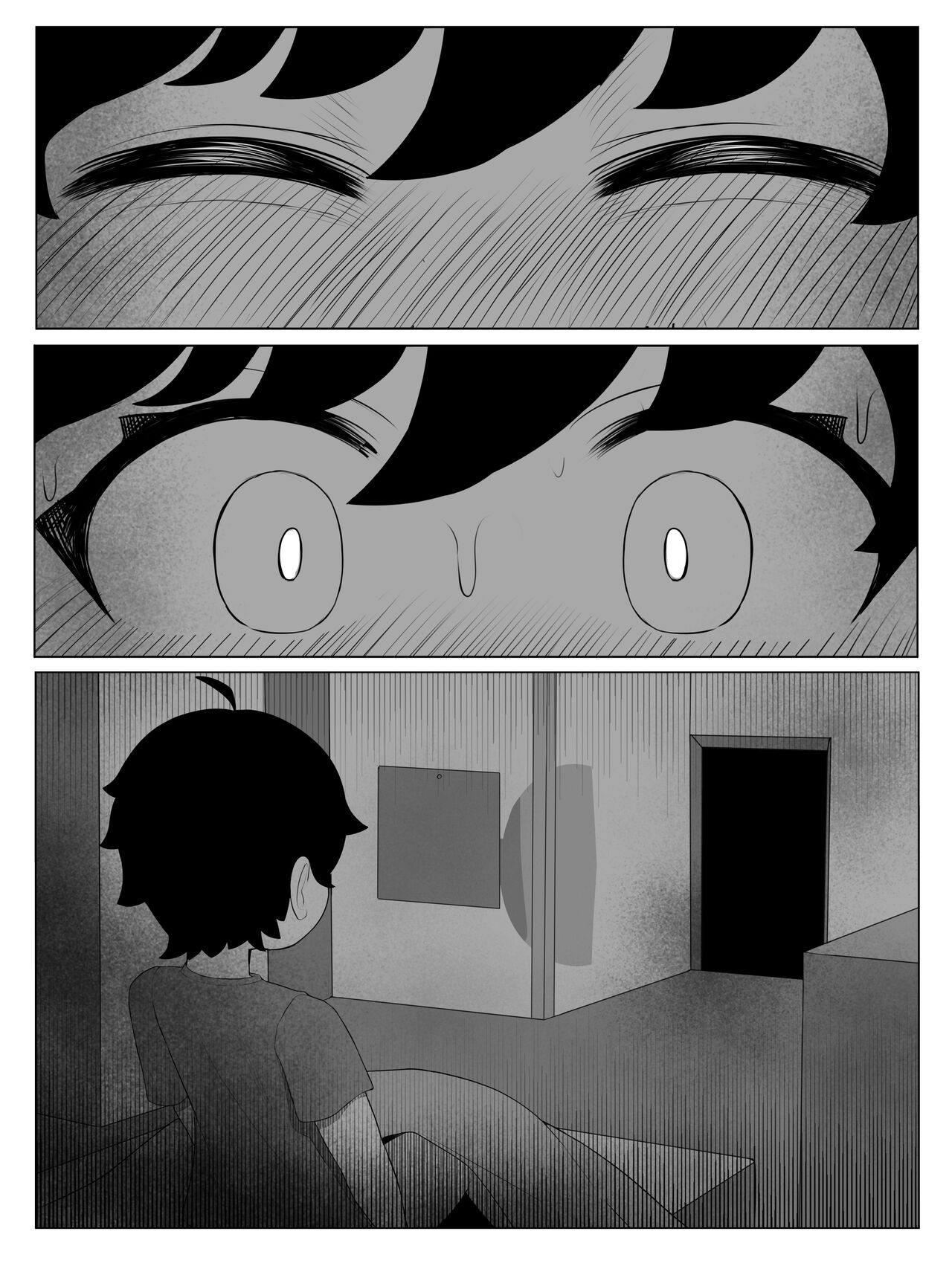 Warau onna - Page 13