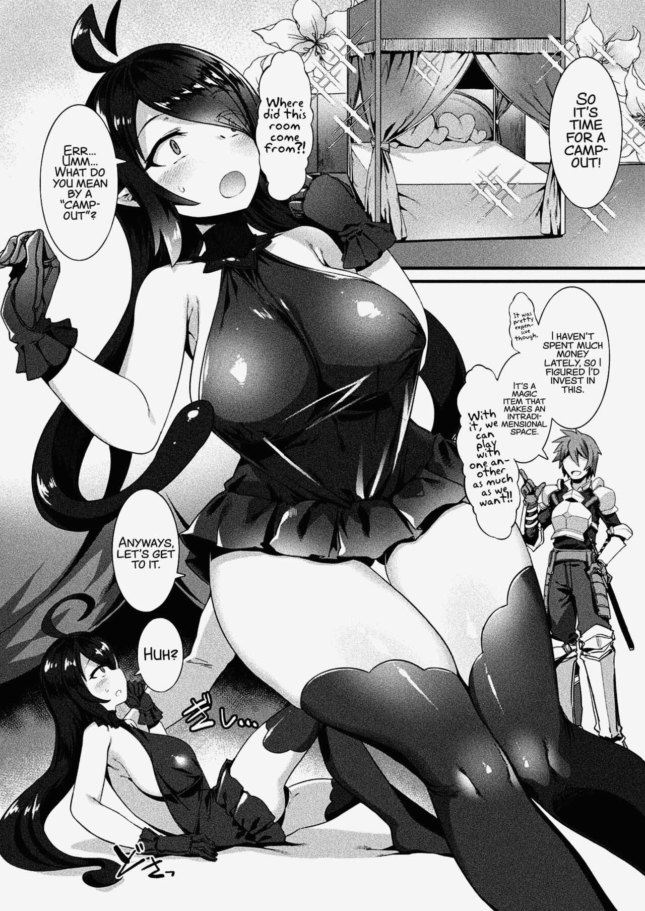 Honto no Sugata wa miserarenai! Kouhen - Page 10