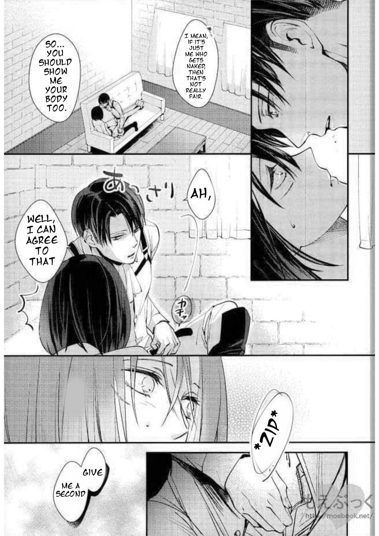Matte Nado Irarenai | I Can't Wait - Page 9