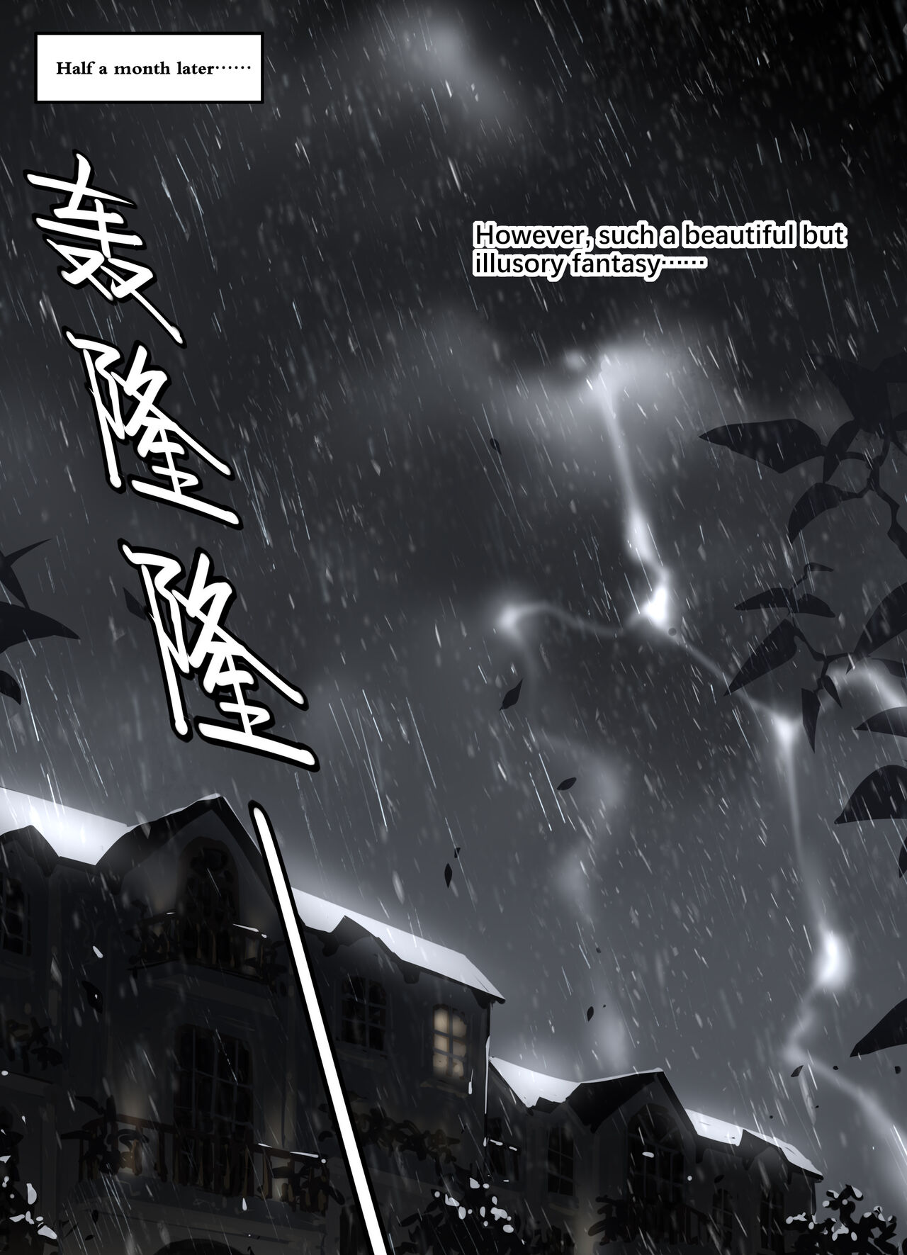 Ori no Banken | Watchdog In Captivity - Page 25