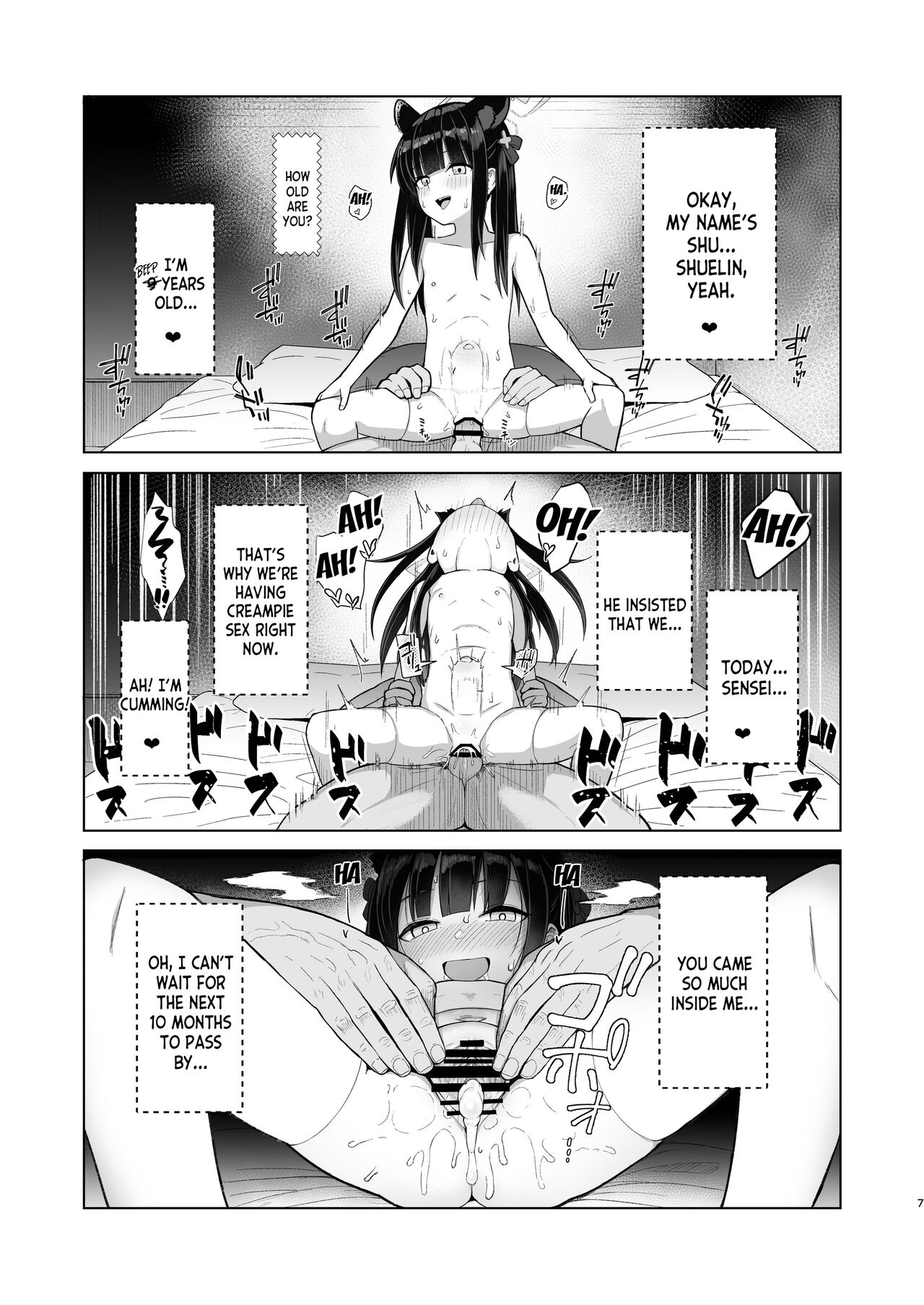 Preview page 6