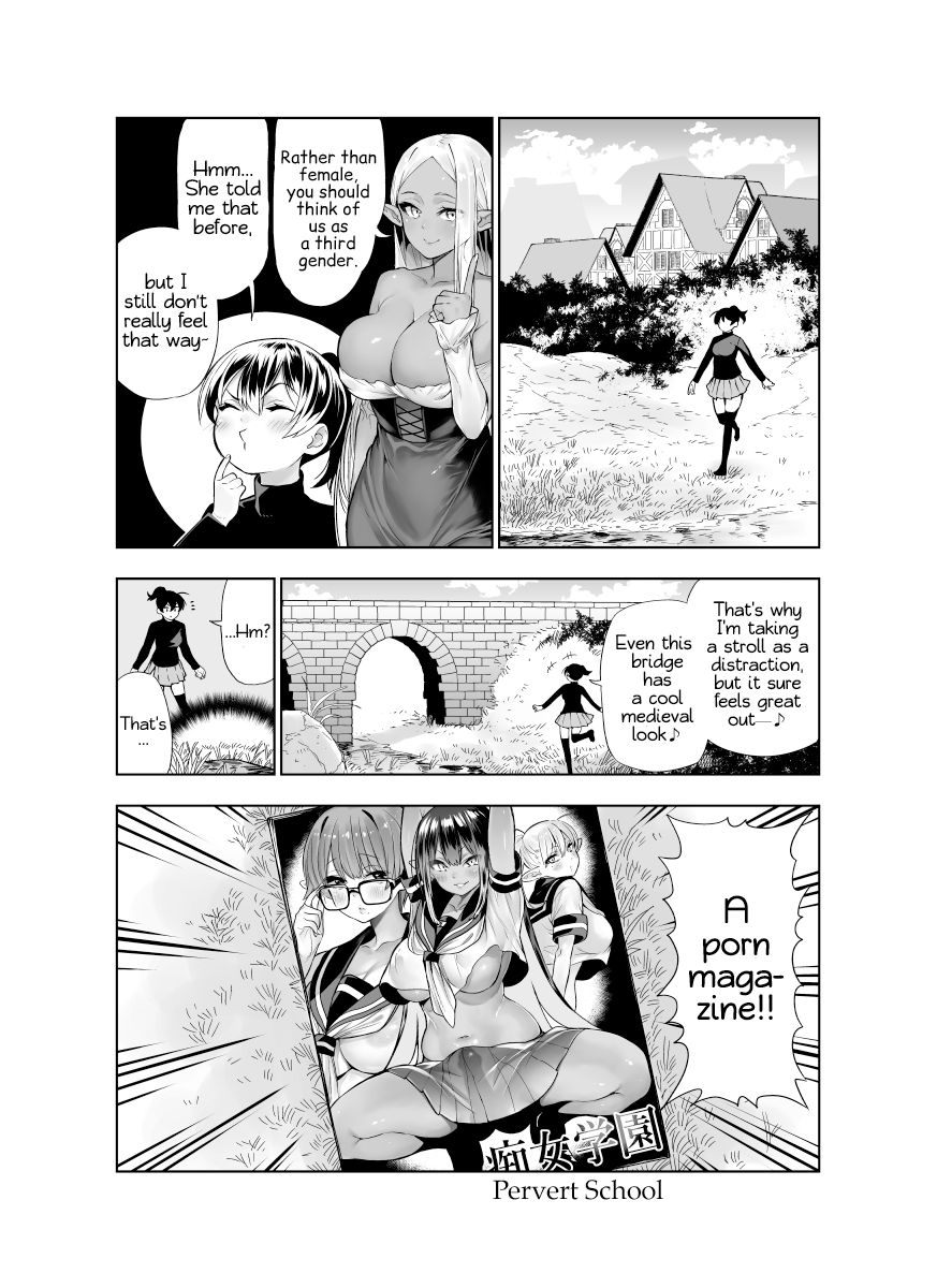 Futanari no Elf - Page 81