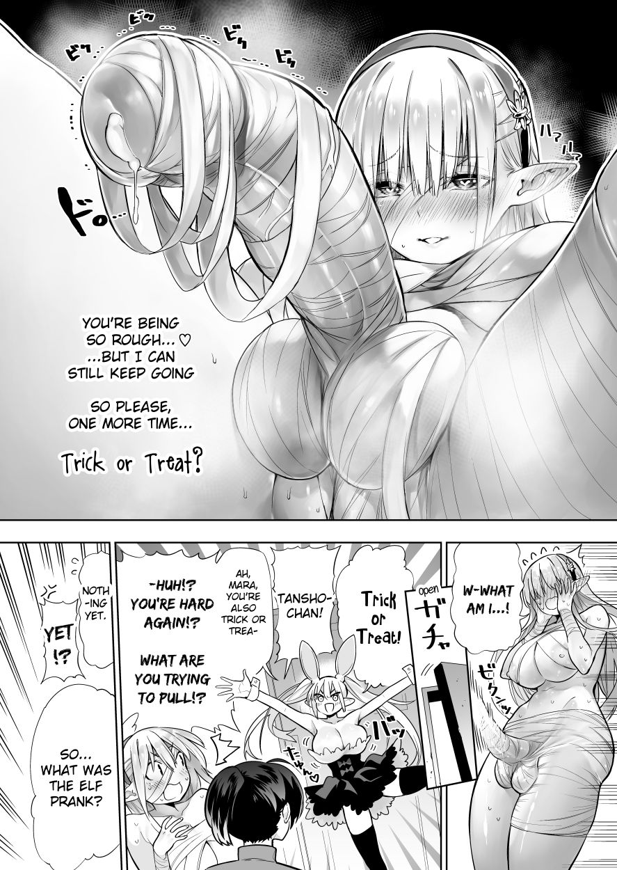 Futanari no Elf - Page 96