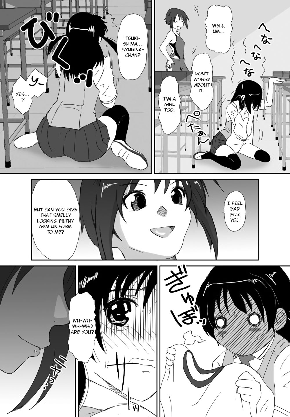 Better Girls Ch. 1-7 - Page 172