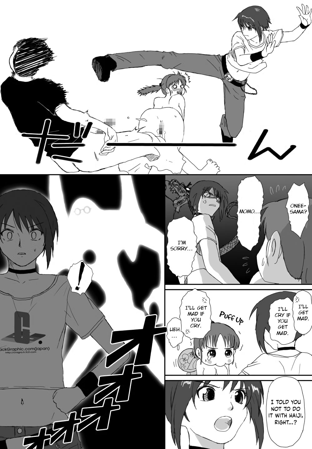 Better Girls Ch. 1-7 - Page 198