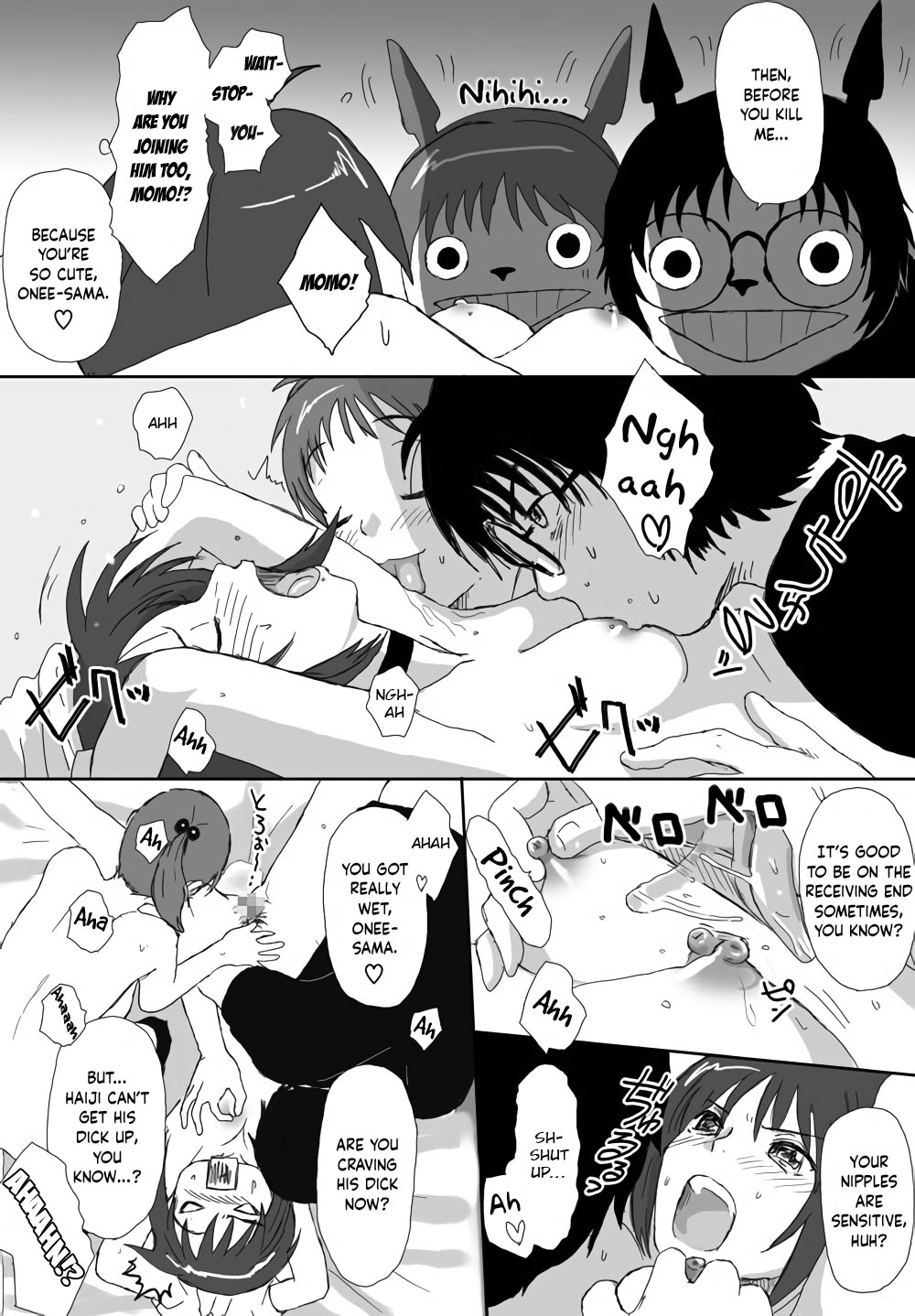 Better Girls Ch. 1-7 - Page 202