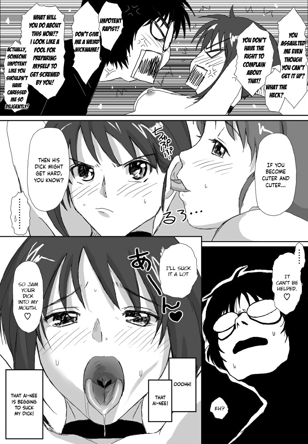 Better Girls Ch. 1-7 - Page 203