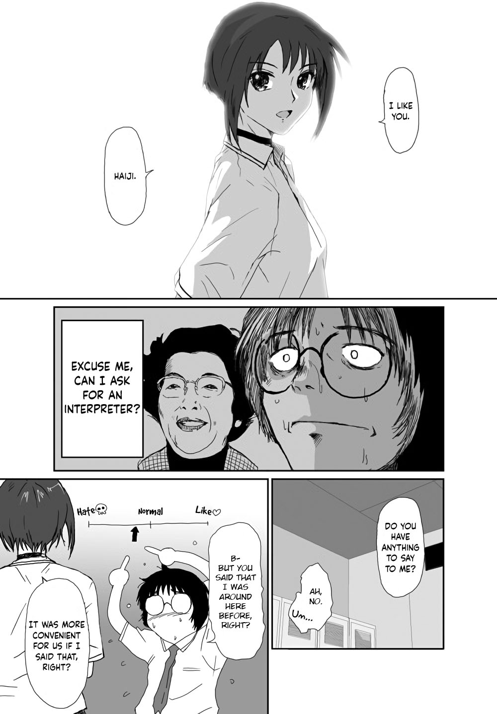 Better Girls Ch. 1-7 - Page 209