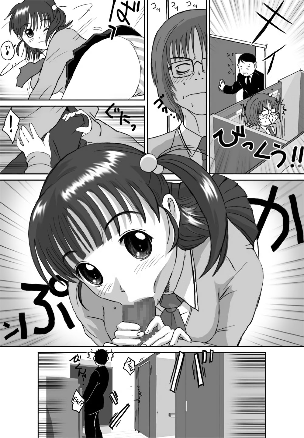 Better Girls Ch. 1-7 - Page 23