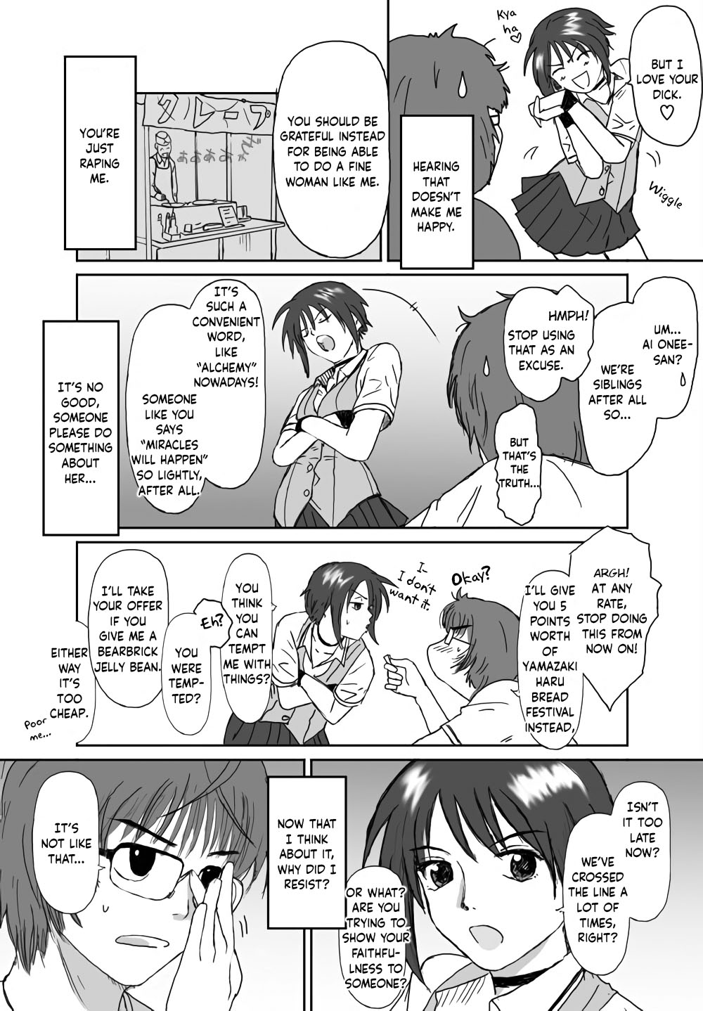 Better Girls Ch. 1-7 - Page 46
