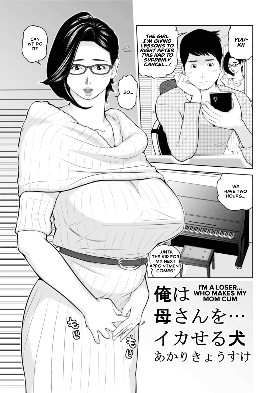 Mama-tachi... Harandemo ii no? - Page 111