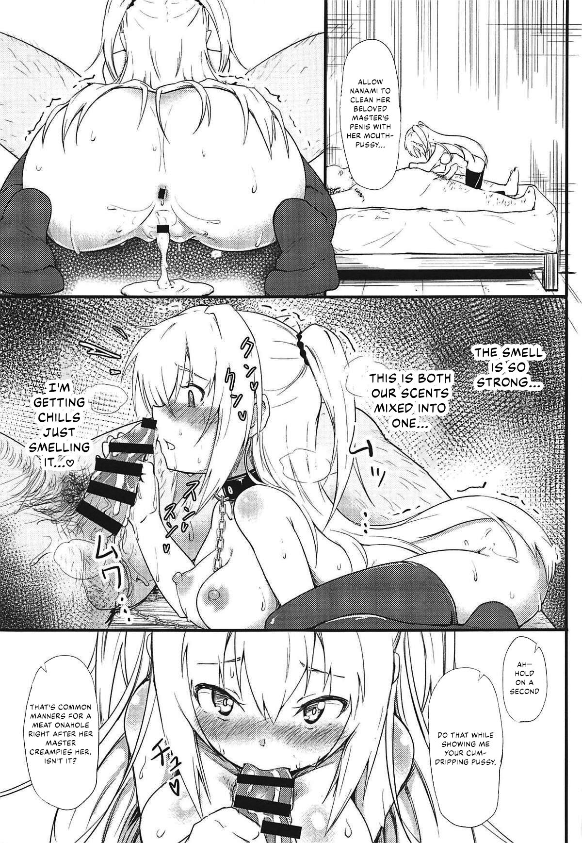 Netori Joker 2 - Page 26